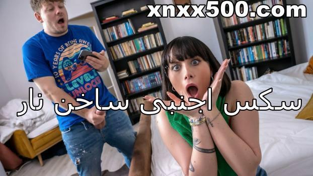 سكس اجنبى xnxx نيك بنت صغيرة من زب الماستر