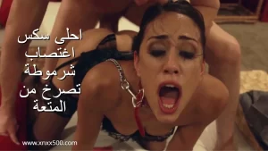 احلى سكس احلى سكس