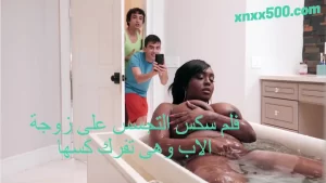 فلم سكس فلم سكس