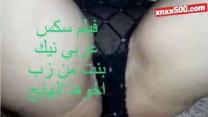 فيلم سكس عربي