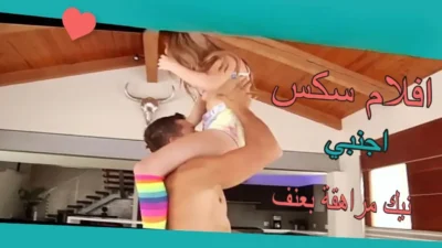 مشاهدة افلام سكس اجنبي نيك مراهقة بعنف من كسها